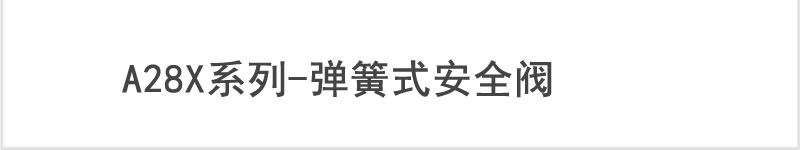 無油螺桿空壓機(jī)
